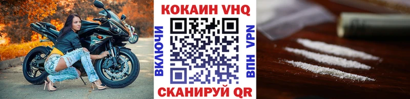 Купить наркоту Серов Амфетамин Мефедрон Псилоцибиновые грибы Марихуана ГАШИШ