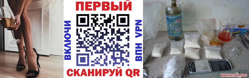 кракен зеркало  Серов  Amphetamine 97% 