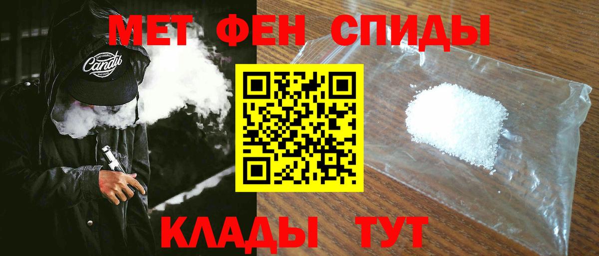 Конопля Серов