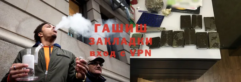 ОМГ ОМГ зеркало  как найти закладки  Серов  ГАШИШ ice o lator 