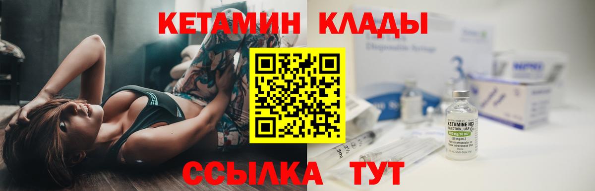  COCAIN Серов
