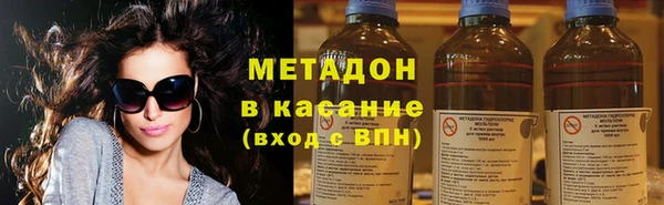 кристаллы Данков