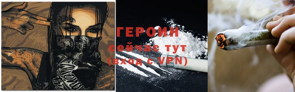МДПВ Дедовск