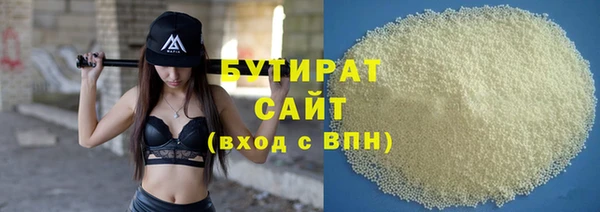 каннабис Остров