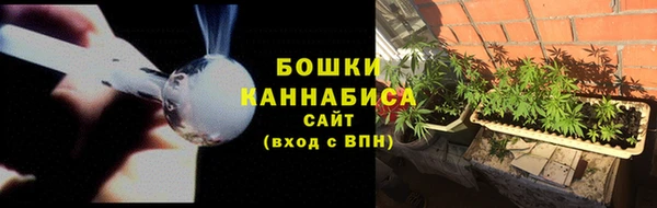 каннабис Иноземцево