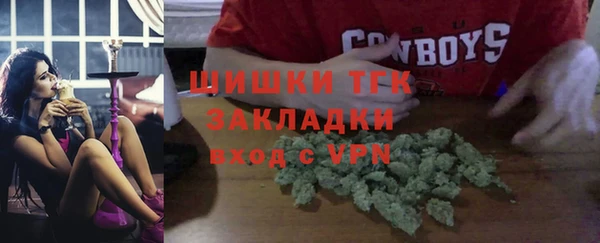mdma Нягань