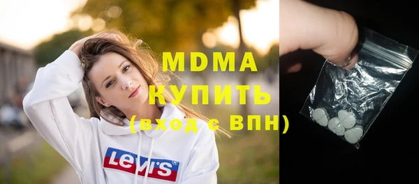 МДПВ Дедовск
