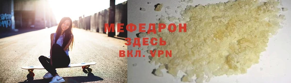 кристаллы Данков