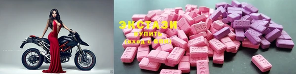 кристаллы Данков