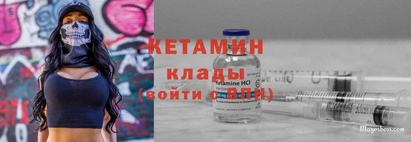 кристаллы Данков