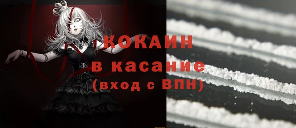 mdma Нягань