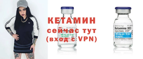 mdma Нягань
