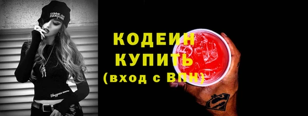 МДПВ Дедовск