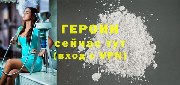 ПСИЛОЦИБИНОВЫЕ ГРИБЫ Няндома