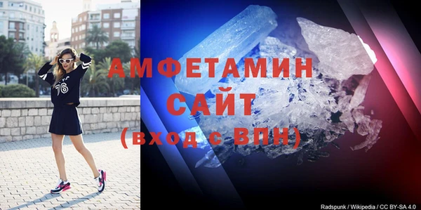 каннабис Остров