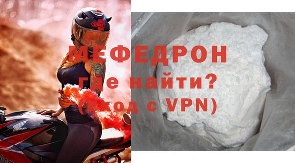 ПСИЛОЦИБИНОВЫЕ ГРИБЫ Няндома