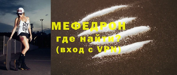 ПСИЛОЦИБИНОВЫЕ ГРИБЫ Няндома