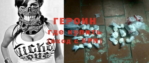 ПСИЛОЦИБИНОВЫЕ ГРИБЫ Няндома