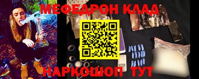 кокаин перу Азнакаево