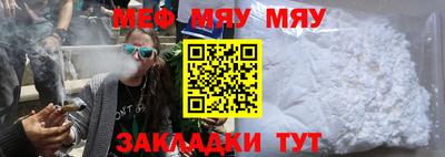 шишки Берёзовский