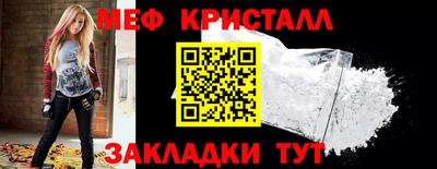 шишки Берёзовский