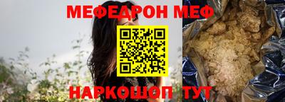 индика Изобильный