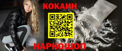 индика Изобильный