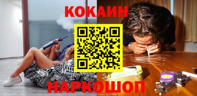 индика Изобильный