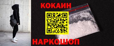 MESCALINE Ирбит