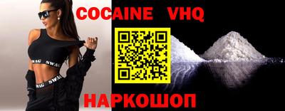 MESCALINE Ирбит