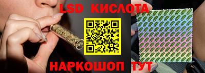 ALPHA-PVP Ипатово