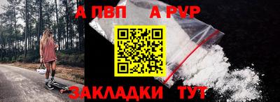 индика Изобильный