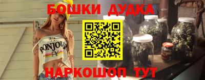 шишки Берёзовский