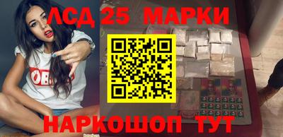 MDMA Premium VHQ Бийск