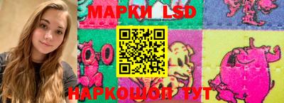 ALPHA-PVP Ипатово