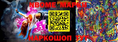 а пвп мука Беслан