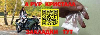 индика Изобильный