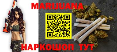 шишки Берёзовский