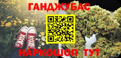 MESCALINE Ирбит