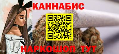MDMA Premium VHQ Бийск
