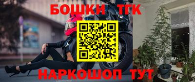 MDMA Premium VHQ Бийск