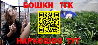 ALPHA-PVP Ипатово
