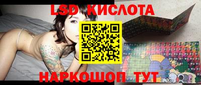 индика Изобильный