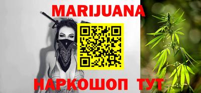 а пвп мука Беслан