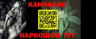 MDMA Premium VHQ Бийск