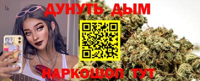 MDMA Premium VHQ Бийск