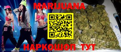 ALPHA-PVP Ипатово