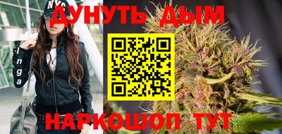 ALPHA-PVP Ипатово