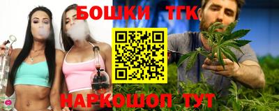 ALPHA-PVP Ипатово
