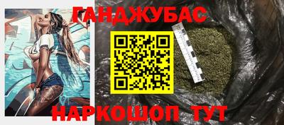 MESCALINE Ирбит